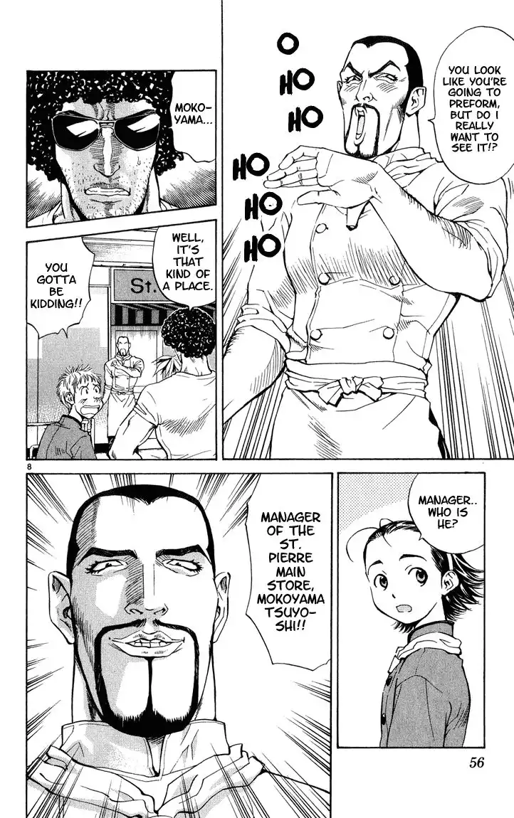 Yakitate Japan Chapter 9 7